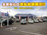 函館日産自動車（株）　クエスト５店