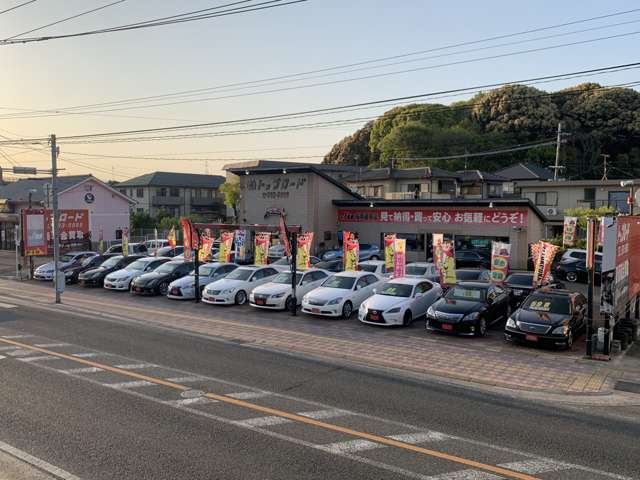 日本自動車協会加盟店 JU福岡正会員 取引協議会会員