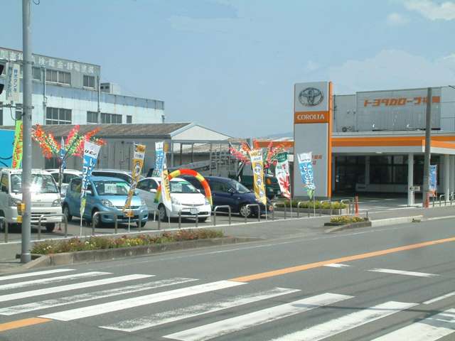 トヨタカローラ福岡 甘木店写真