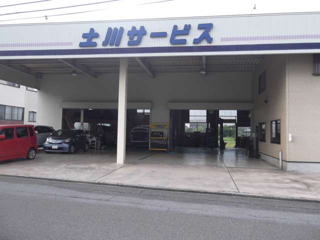 リフト3基完備 JU岐阜加盟店。中部運輸局認証工場 積載車完備。