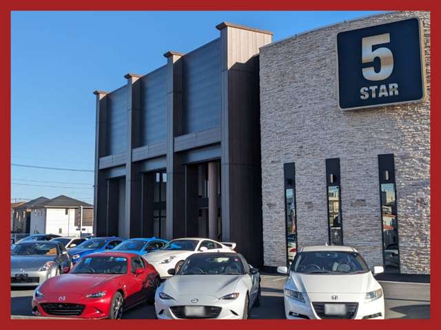 5STAR【SIX店】埼玉屈指のスポーツカー専門店となります。冷暖房完備のショールームにてご用意致します！