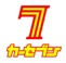 九州三菱自動車販売（株）ロゴ