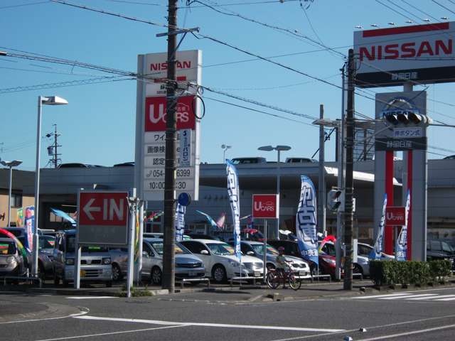 静岡日産自動車（株） SBS通りカープラザ写真
