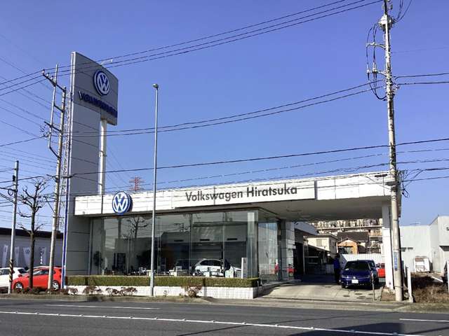 （株）ファーレン小田原 Volkswagen平塚