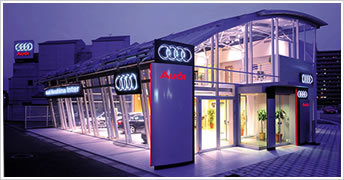 Audi広島インター 写真