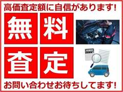 奈良日産自動車（株） 生駒店 お店紹介ダイジェスト 画像2
