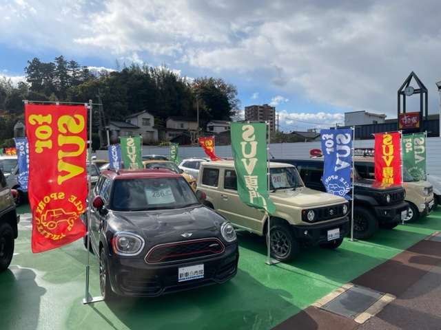 島根県に一台しかない車多数展示中！