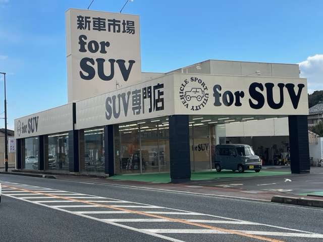 新車市場 SUV専門店 for SUV
