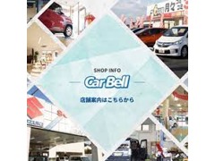 新車市場 ＳＵＶ専門店　ｆｏｒ　ＳＵＶ お店紹介ダイジェスト 画像6