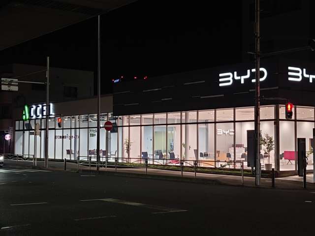 アクセル東名横浜ショールーム 輸入車専門店