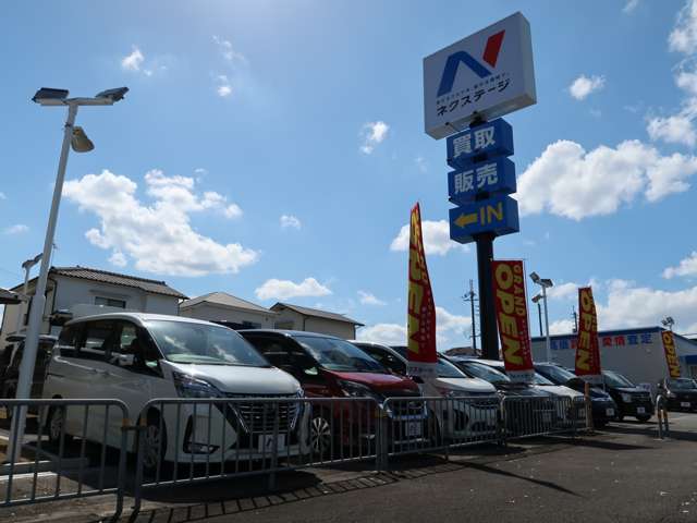 クルマ販売・買取のネクステージ京都八幡店！軽自動車・ミニバン・コンパクトカー・SUV・スポーツカー等豊富な在庫がございます