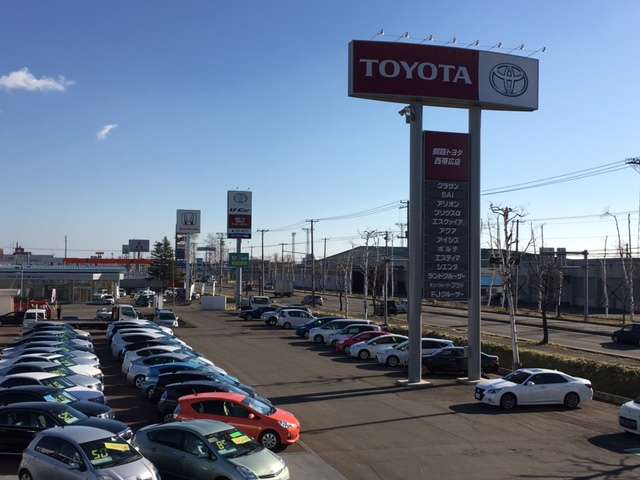 国道38号線沿いの大きなトヨタの看板が目印！新車・中古車併売店舗ですので、新型車の試乗車もございます。ぜひお越し下さい！