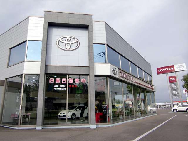 釧路トヨタ自動車 西帯広店写真