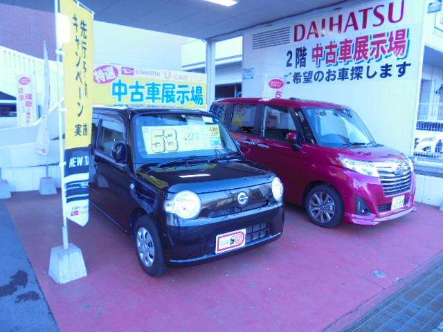 ダイハツ広島販売のすべての中古車在庫お取り寄せできます！お気軽にお問い合わせください！