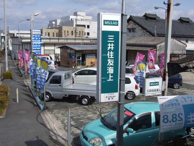 三井住友海上火災保険代理店です、自動車保険のこともお気軽にご相談ください！