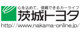 茨城トヨタ自動車株式会社ロゴ