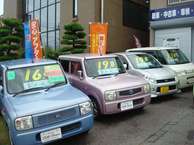 ５０万円以下中心のお値打ち車多数展示中です！また旧車や輸入車にも対応できるノウハウがあります。