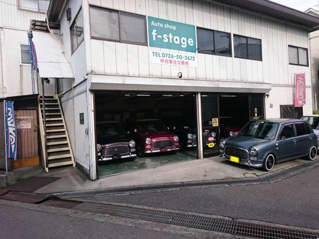f－stage