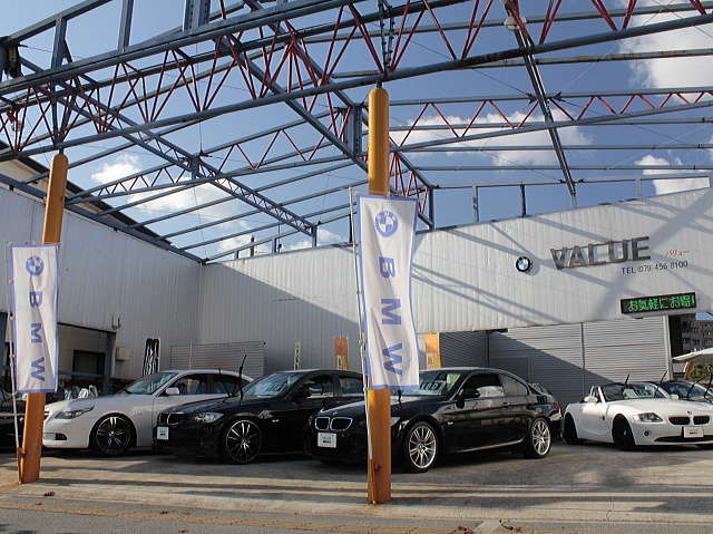 VALUE BMW専門店 写真
