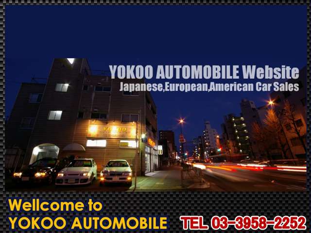 YOKOO AUTO MOBILE 写真
