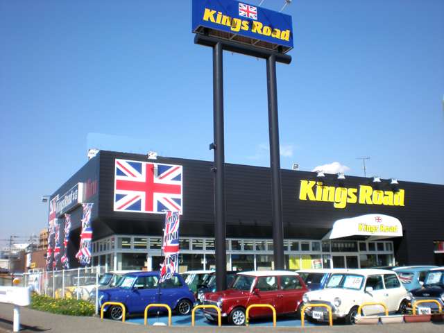Kings Road 