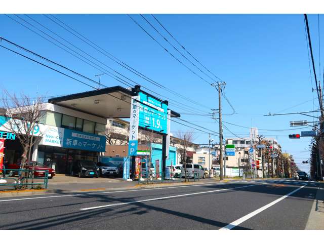 新青梅街道沿い。西武新宿線、下井草駅より徒歩5分。
