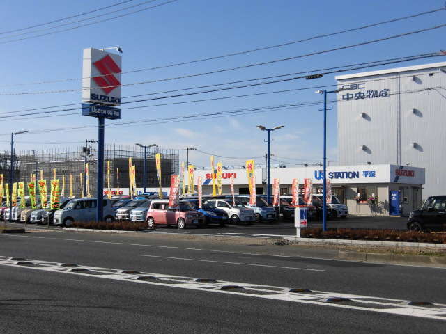 厚木市『戸田』交差点からは約２ｋｍ！！東海道新幹線ガード手前の右手にございます。