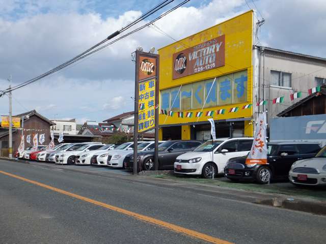 久留米市２３号、柳川県道沿いで、この黄色い看板が目印です☆