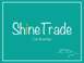 Shine Trade （シャイントレード）ロゴ