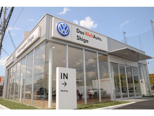 Volkswagen滋賀 認定中古車センター 写真