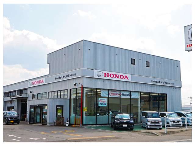 Honda Cars 秋田 大館清水店写真