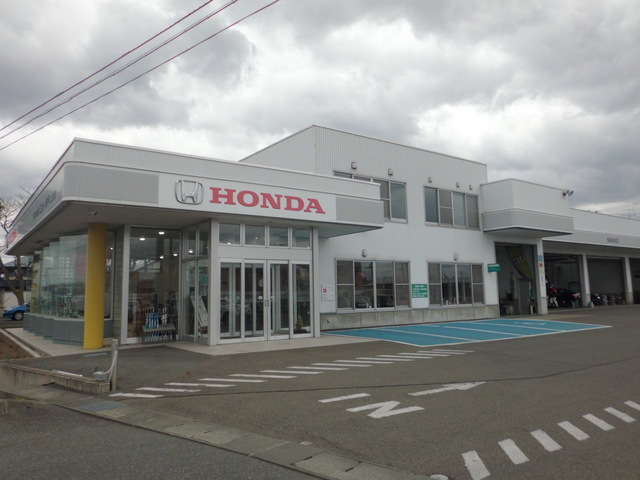 Honda Cars 岩手 北上北店写真