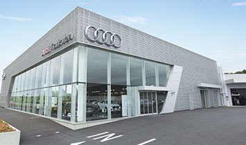 Audi Approved Automobileつくば 写真