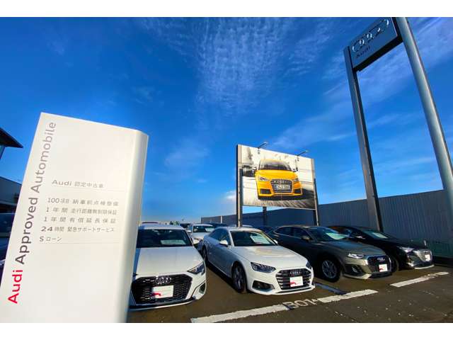Audi Approved Automobile 仙台北 写真