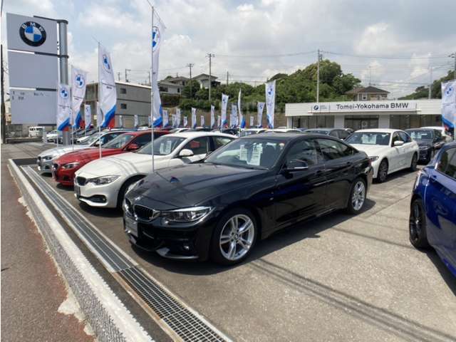 Tomei－Yokohama BMW BMW Premium Selection 横浜三ツ沢