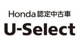 U―Select 福井開発ロゴ