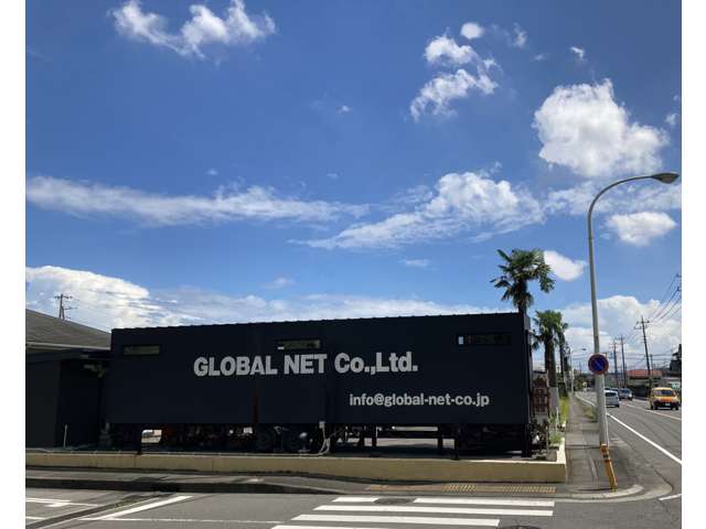 GLOBAL NET （有）グローバルネット 写真