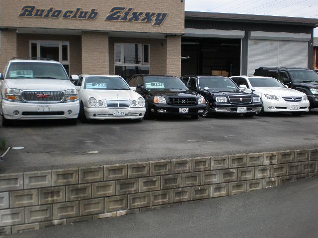 Auto Club ZIXXY 