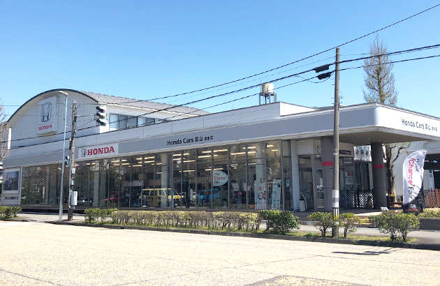 ホンダカーズ富山 清水店