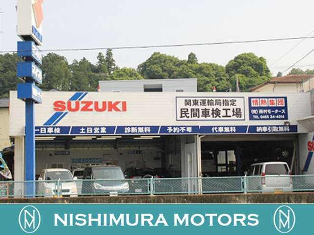 関東運輸局指定民間車検場となっております本社・整備工場です！