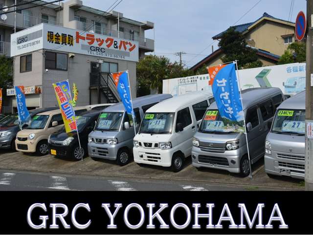 GRC 横浜店