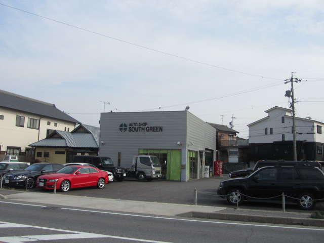 AUTOSHOP SOUTH GREEN サウスグリーン株式会社 写真