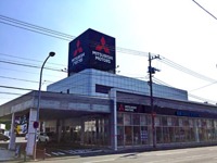 東日本三菱自動車販売 戸塚店