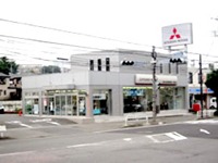 東日本三菱自動車販売 港南店