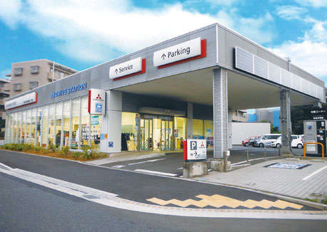 東日本三菱自動車販売 藤沢店
