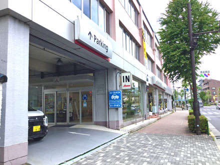 東日本三菱自動車販売 練馬店