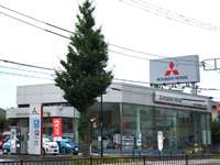 東日本三菱自動車販売　小金井店