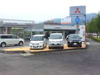 東日本三菱自動車販売 飯田インター店