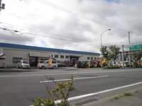 札幌リサイクル倉庫　