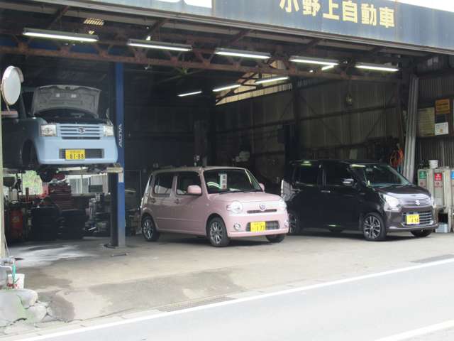 小野上自動車整備工場紹介画像